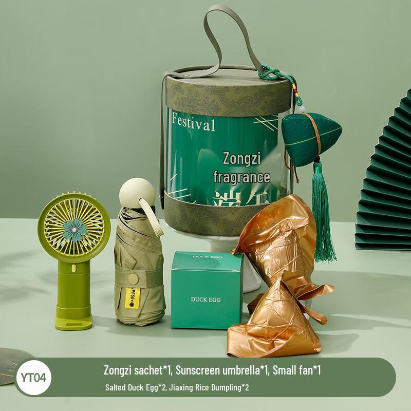 YT04 Dragon Boat Festival Portable Gift Set
