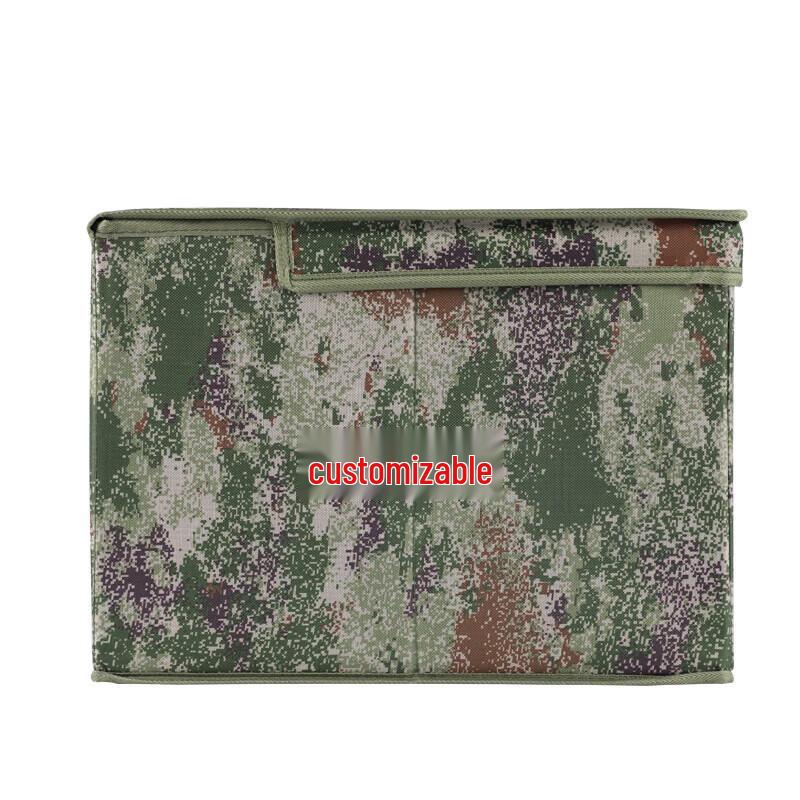 Foldable Camouflage Storage Box