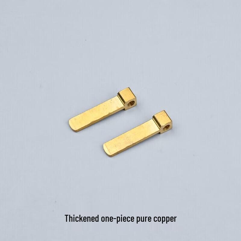Jushun Pure Copper Three-Pin Power Plug