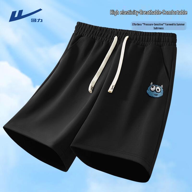 Warrior Men s Summer Casual Sports Shorts 2XL