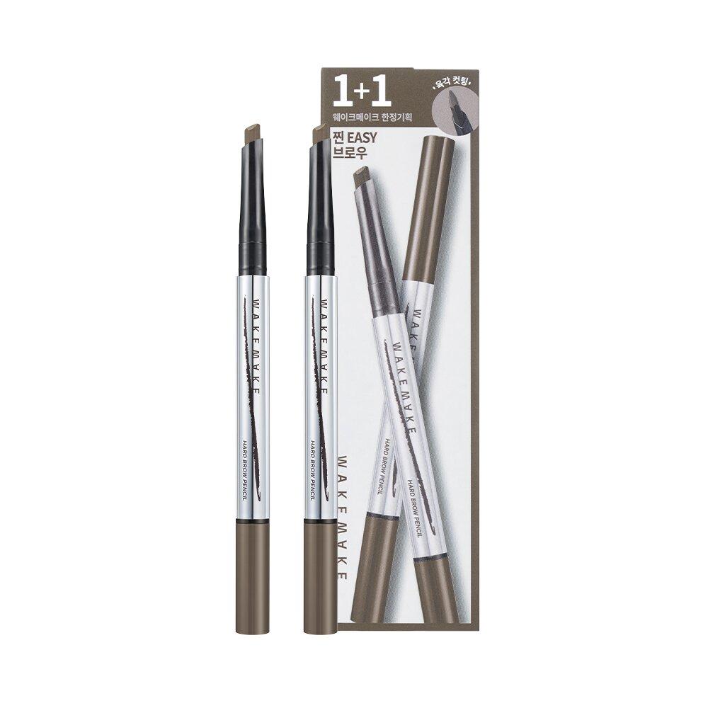 WAKEMAKE Natural Hard Brow Pencil 1+1 Special Set