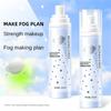 Fizz aufhellende Make-up-Fixierspray-Kosmetik, 100 ml, 1 Stück