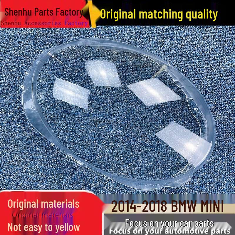 

MINI Headlight Cover for 2014-2018 BMW Models, Transparent Lampshade Standard Driver s Side without Sealant