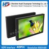 5" HD 800x480 IPS TFT LCD Tragbarer Monitor mit HDMI für Raspberry Pi