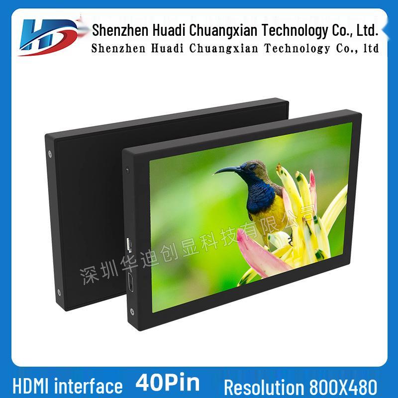 5" HD 800x480 IPS TFT LCD Tragbarer Monitor mit HDMI für Raspberry Pi