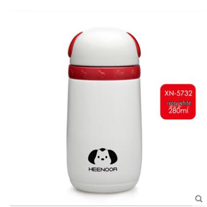 X&M XN-5732 Zodiac Dog Insulated Cup