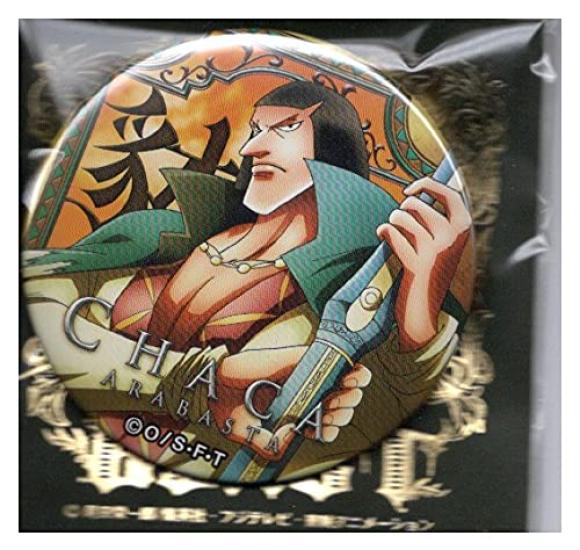 

Значок Can Badge One Piece Значок Can Badge 10 BEAST Mugiwara Store Chaka Vol.