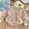 Girls' 3D Heart Knit Cardigan Sweater - 2025 Trendy Top for Baby Girls