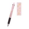 BSS Miffy Jetstream 2&1 Multi-Function Pen, Light Pink, 0.5mm, EB297LP