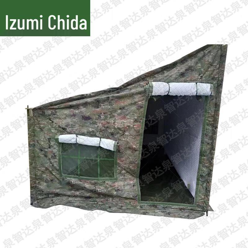 Quanzhida Outdoor & Tactical Gear