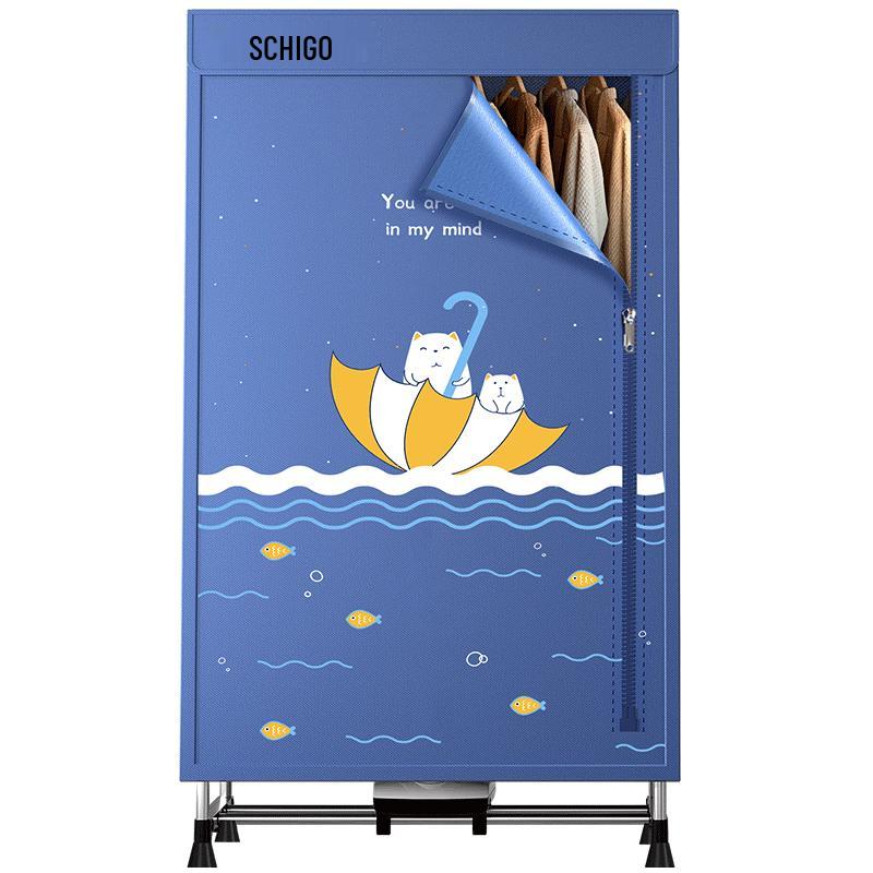 Chigo 560L 1500W Fast-Dry Electric Clothes Dryer