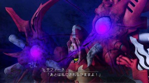 Super Robot Wars OG Saga Masou Kishin F COFFIN OF THE END - PS3