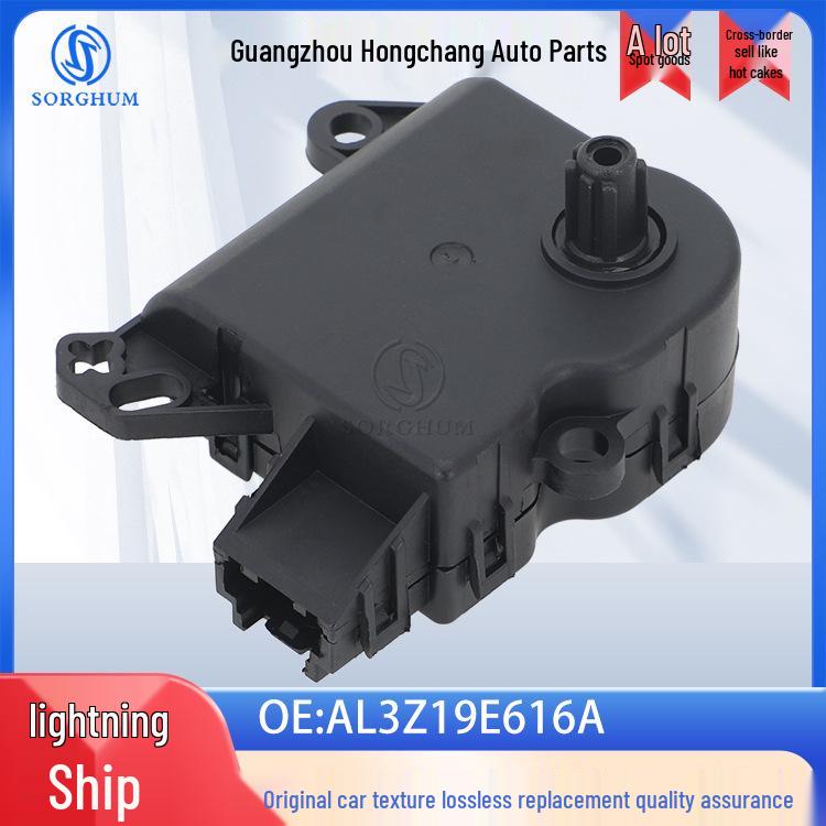 AL3Z19E616A Air Conditioning Damper Actuator for Ford F150 Car Accessories Sorghum