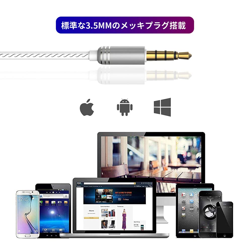 Wired Microphone Volume Clear Sound Leak Noise Stereo Powerful Equipped with Composite Eardrum Dynamic Compatible with Earphone Jack Earphones,