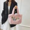 Embroidery Plush Handbag Chinese Style Plush Change Pouch Plush Tote Bag  Key Lipstick Earphone