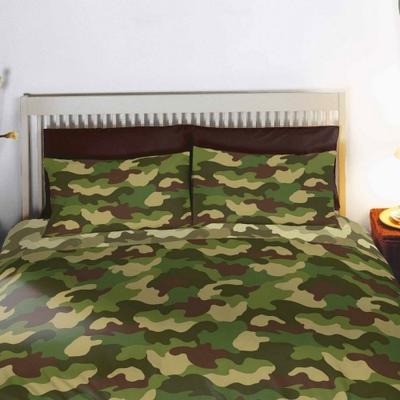 Yatak & Ötesi Camo Nevresim Takımı