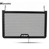 For Suzuki GSX-S750Z 2018-2026 GSR750 ABS GSR750 Non-ABS 2010-2017 Motorcycle Radiator Grille Guard Protector Cover Radiator