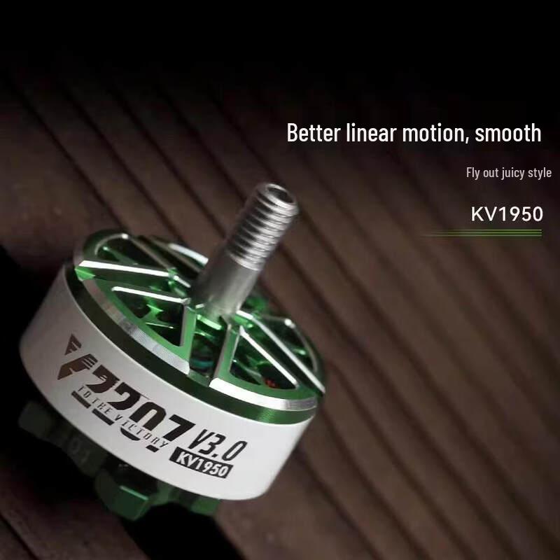 TMOTOR Breeze V3 V2207 FPV Racing Drone Brushless Motor