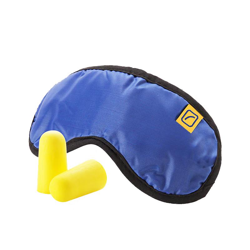Lanlv Eye Mask & Earplug Comfort Kit