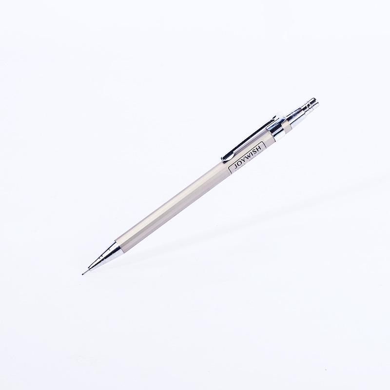 Adjustable Metal Mechanical Pencil: 0.5mm & 0.7mm for Students - Continuous Writing Clickable Design