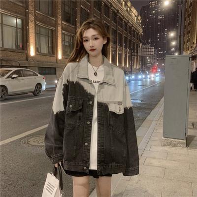 Spring And Autumn Tie Dye Gradient Denim Coat Women's Loose Casual Top