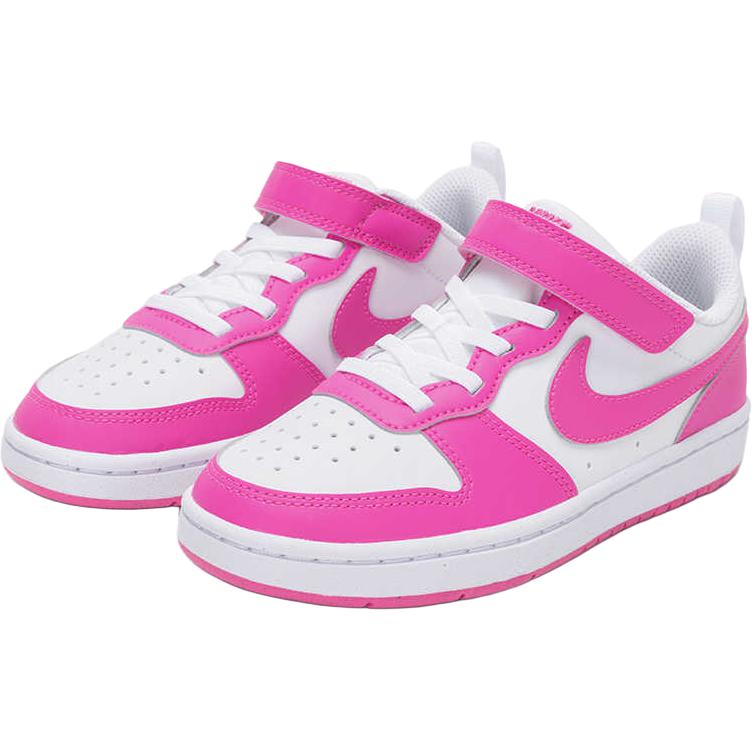 Nike Court Borough Low 2 Weiß Rosa Kinder Freizeitschuhe DV5457-123