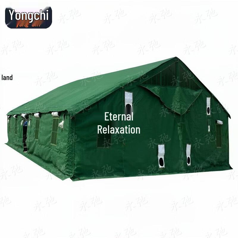 Universal Cotton-Padded Command Tent