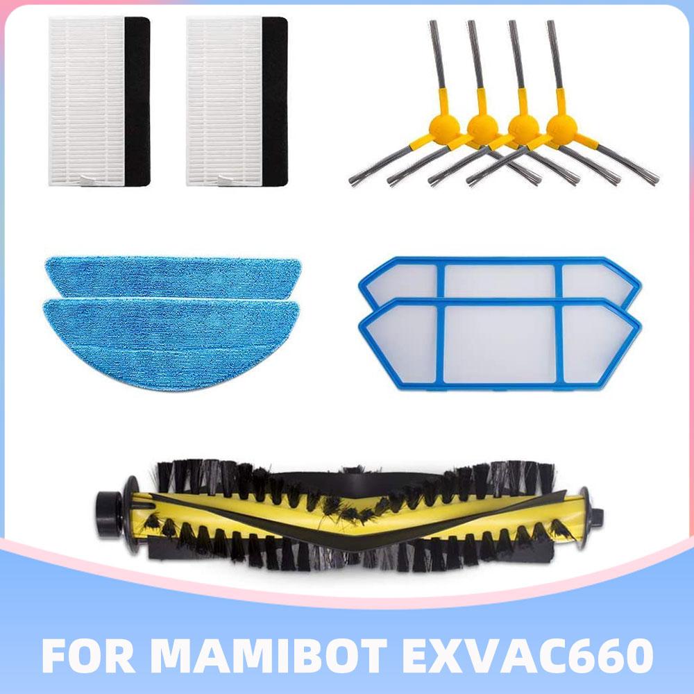For Mamibot Exvac660/650 Platinum Robot Vacuum Cleaner Main Brush Side brush HEPA Filter Mop cloth Spare Parts Accessories