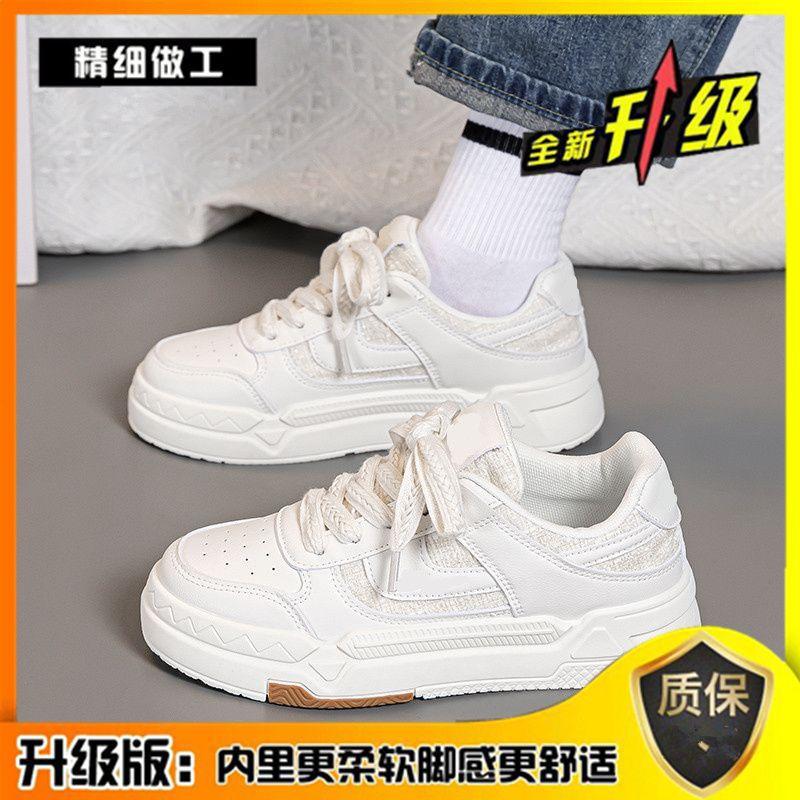 

Маленькие белые туфли женские ins тренд 2025 весна и осень новая толстая подошва обувь нишевая универсальная трендовая студенческая спортивная и повседневная обувь 40 белый