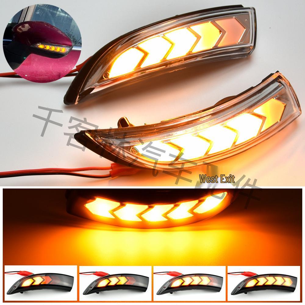 

Форд Фиеста МК6 (Великобритания MK7) Светодиодный последовательный указатель поворота зеркала заднего вида