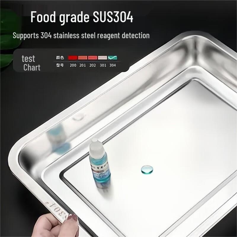 Minai 304 Edelstahl Rechteckiges Flaches Tablett