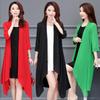 Women's Plus Size Chiffon Cardigan Trench Coat: Mid-Length, Versatile Spring/Summer Shawl for Middle-Aged & Elderly with Sun Protection.