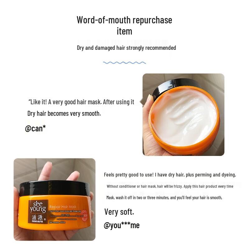 seeyoung Multi-Effect Nourishing Repair Hair Mask
