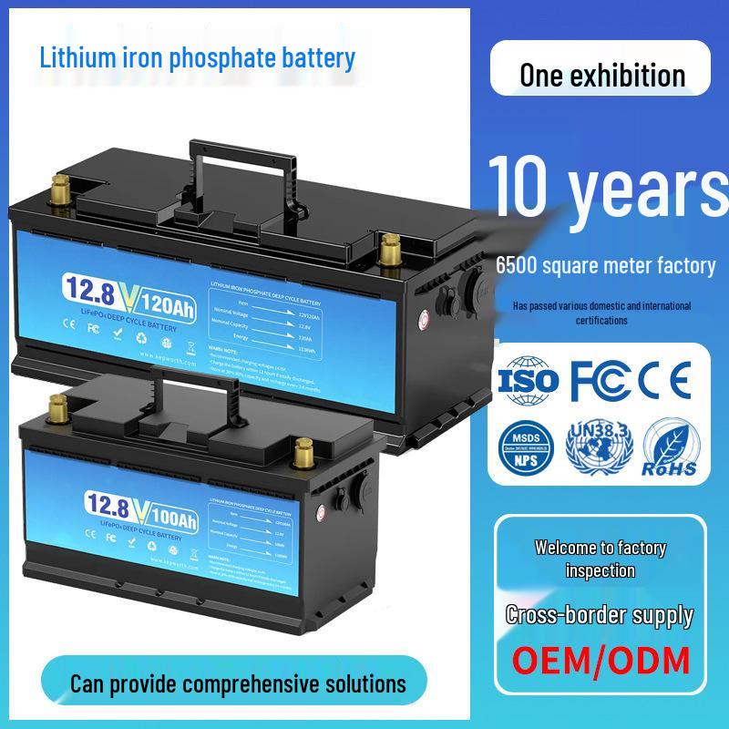 12V 100Ah Lithium Iron Phosphate Battery for Industrial AGV, RV, Sightseeing Car, Photovoltaic Energy Storage