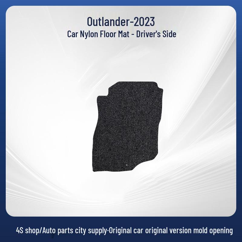 Wear-Resistant Nylon Floor Mats for 23 GAC Mitsubishi Outlander Models - Front, Rear, Trunk