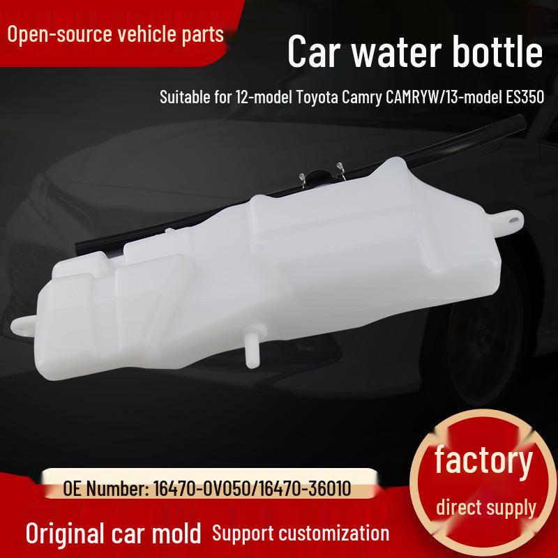 Part No. 16470-0V050/16470-36010: Toyota Camry 2013 ES3 Expansion Tank. Open Source