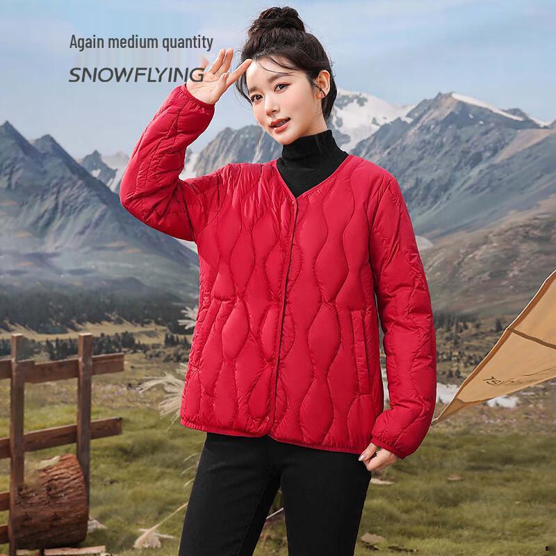 SNOWFLYING Women's Versatile Warm Down Jacket