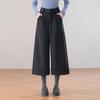 2025 Winter Grau Hochtaillierte Woll-Weitbeinige Cropped-Hose - Damen Petite Schmal Geschnitten Lässig