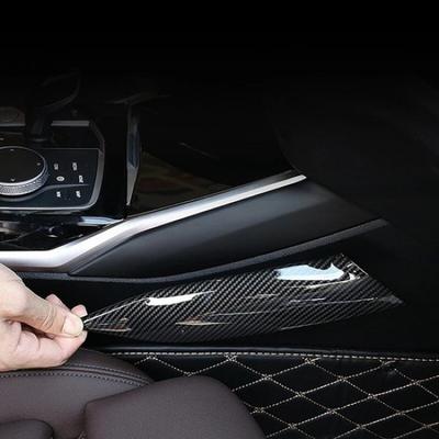 Car Gear Shift Panel Both Side Cover Trim Strip For BMW 3 Series G20 2020-2022