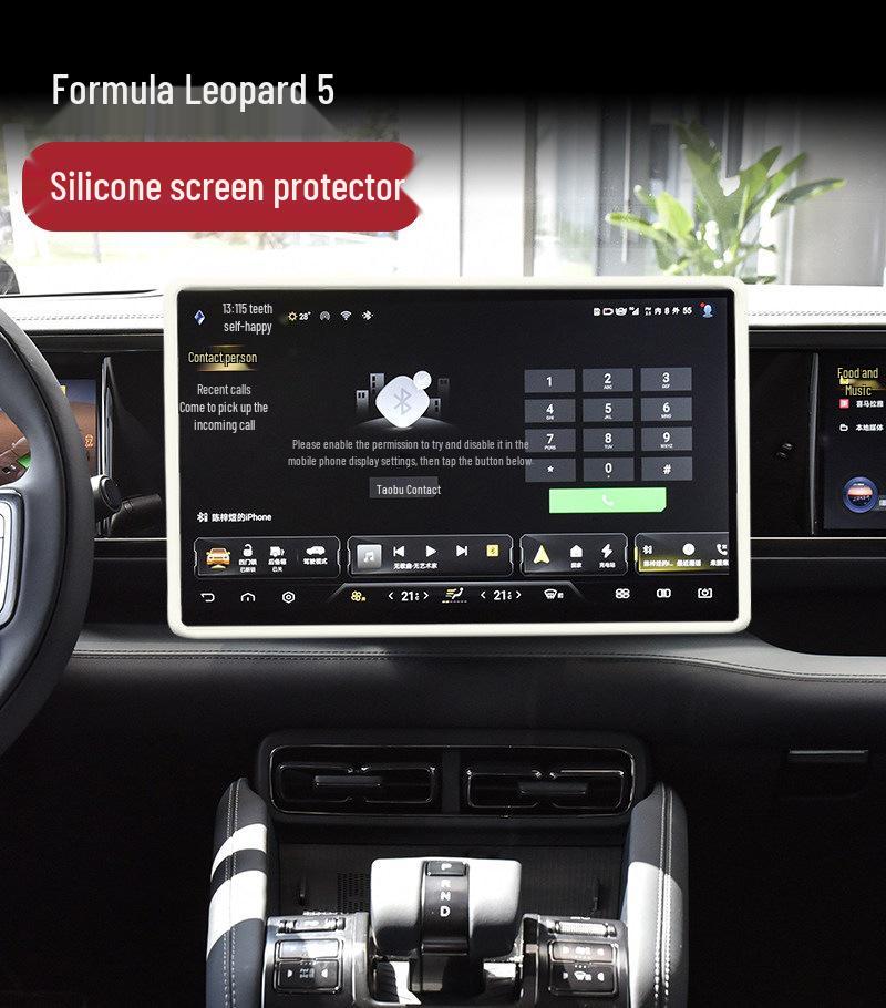 Leopard Titanium Screen Protector & Car Interior Accessories for 25 Models
