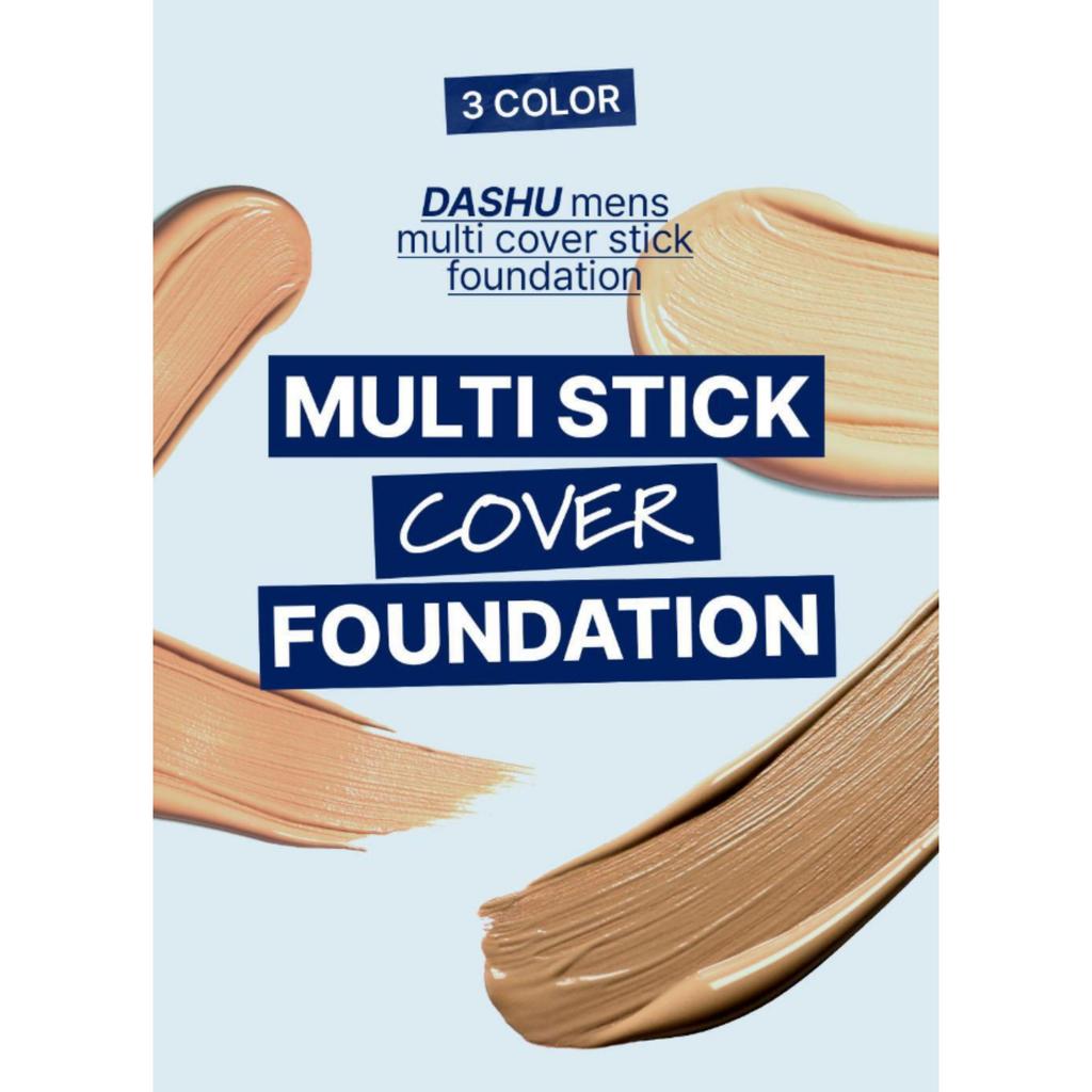 DASHU Mens Multi Cover Stick Foundation 12g
