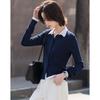 Women's Contrast Lapel Wool Blend Twist Knit Cardigan