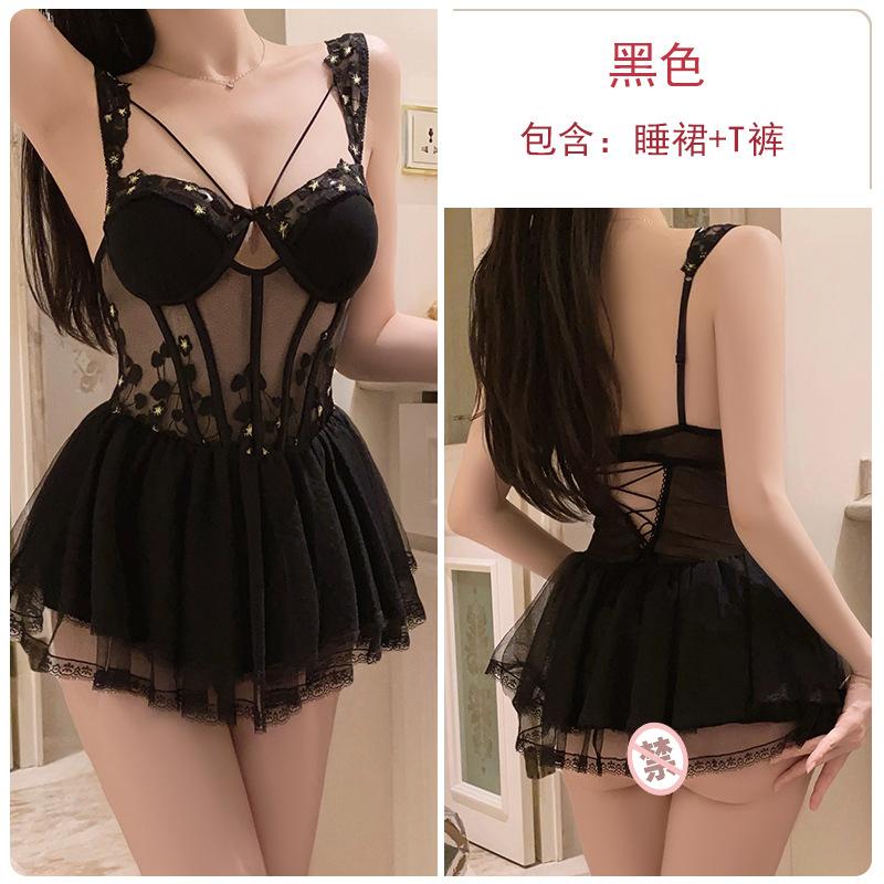 Women's Lace Sheer Deep V Push Up Padded Lingerie Sleep Dress Set