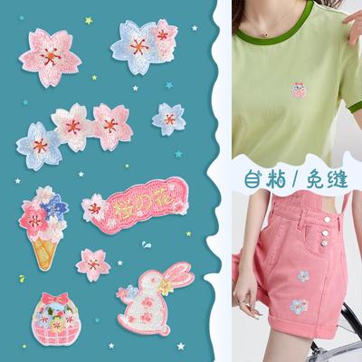 Autocollant en tissu fleur autocollant, T-shirt à manches courtes, Autocollant patch sans trou, Pantalon, Doudoune, Autocollant brodé sans couture