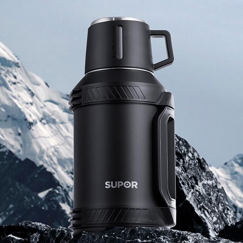 SUPOR 2.5L Stainless Steel Outdoor Insulated Travel Kettle