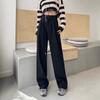 Grey Sports Pants, Women's High-waisted Wide-leg Straight-leg Floor-length Pants, Women's Spring and Autumn Casual Loose Pants