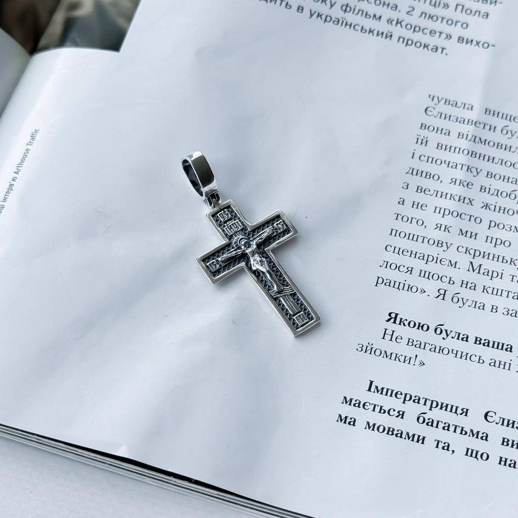 Silver Cross Without Stones (2156604)