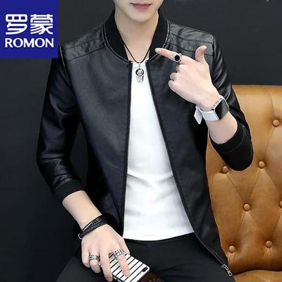 Men's Slim Fit Stand Collar Leather Jacket