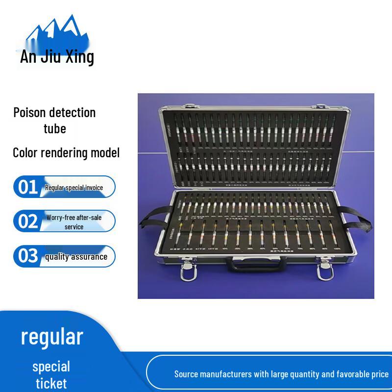 Anjiuxing Detection Tube Colorimetric Model Kit