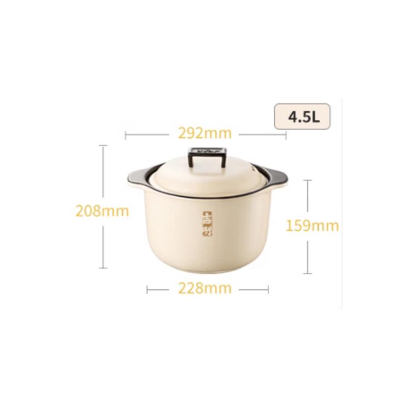 Little Bear High-Temperature Clay Pot